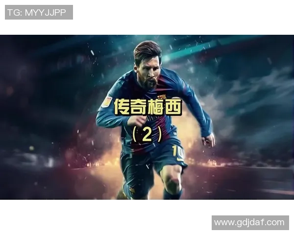 足球明星球衣设计与风格解析及其背后故事分享